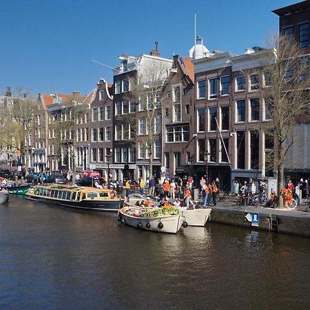 Aadam Hotel Wilhelmina Amsterdam Dış mekan fotoğraf